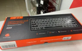 Купить Клавиатура  CyberLynx ag63 б/у , в Саратов Цена:1190рублей