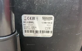 Купить Пылесос  karcher vc 2 б/у , в Санкт-Петербург Цена:3490рублей