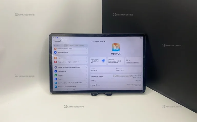Планшет Honor pad x9a 6/128gb
