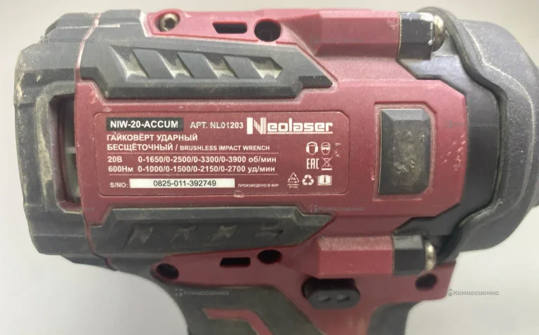 Гайковерт NeoLaser NIW20ACCUM