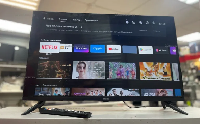 Телевизор Haier Haier 32 Smart TV S2.