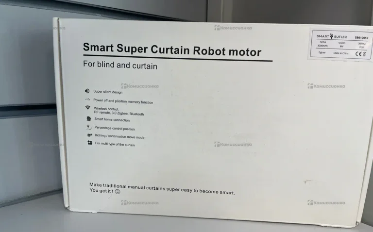 Умный карниз для рулонных штор Smart Butler