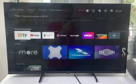 Купить Телевизор Dexp f321 б/у , в Челябинск Цена:7900рублей