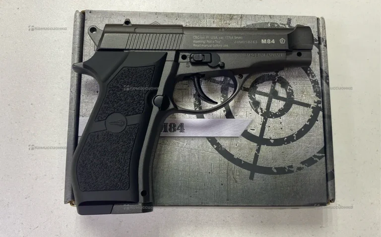Пневматический пистолет Borner M84