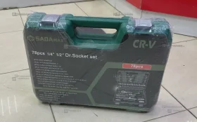 Купить Набор инструментов Набор инструментов SadaMax 78pc б/у , в Тюмень Цена:3990рублей