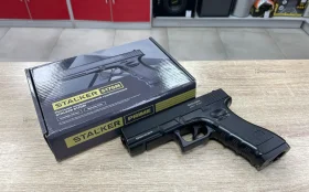 Купить Stalker s17gm б/у , в Краснодар Цена:6900рублей