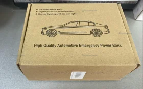 Купить Пусковой Power Bank для запуска авто (а) б/у , в Уфа Цена:3200рублей