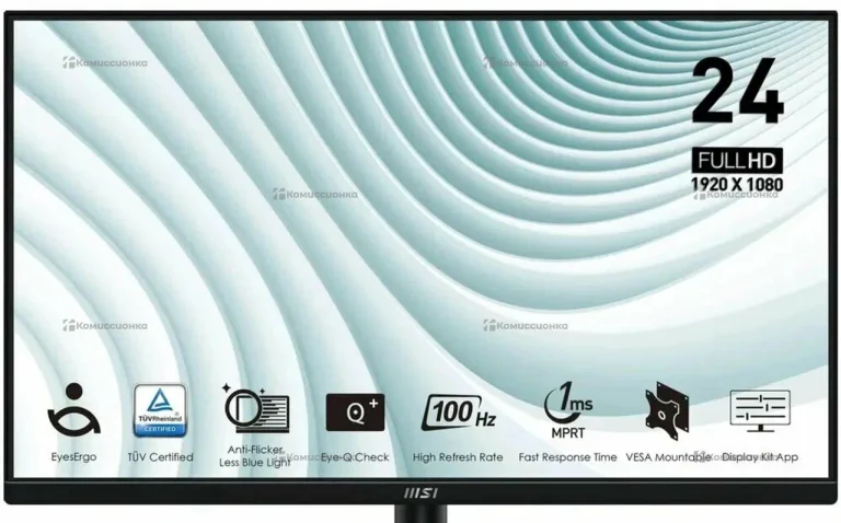 Монитор MSI 3BA9
