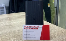 Купить Power Bank  mi power bank 3 ultra compact б/у , в Магнитогорск Цена:350рублей
