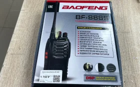 Купить рация Bqofeng BF-8886 б/у , в Москва и область Цена:990рублей