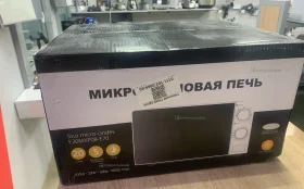 Купить Микроволновая печь F20MXP08-E70 б/у , в Нижний Новгород Цена:4290рублей