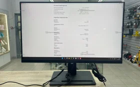 Купить Моноблок  Digma pro б/у , в Санкт-Петербург Цена:35990рублей