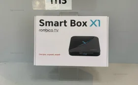 Купить тв приставка smartbuy box x1 б/у , в Набережные Челны Цена:1990рублей