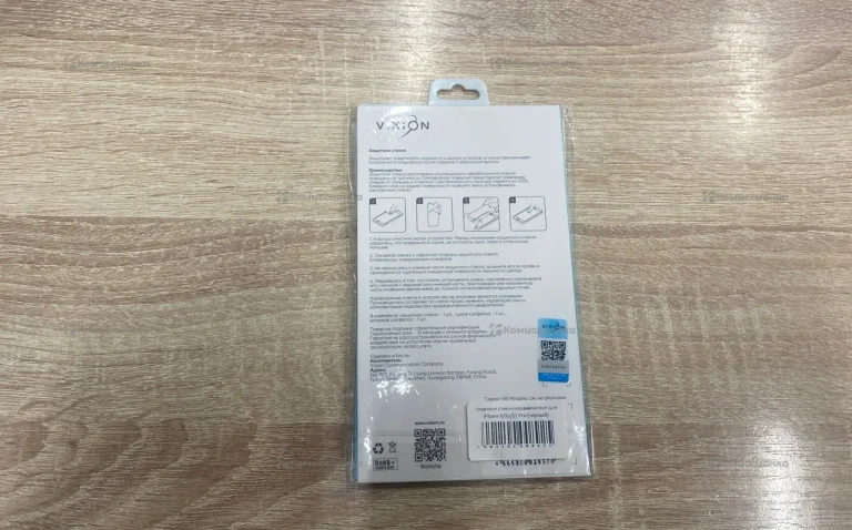 Защитное стекло  iPhone XR/11(р)
