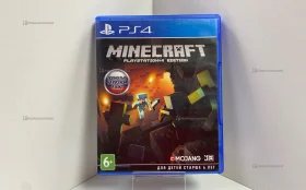 Купить Sony диск PS Minecraft б/у , в Санкт-Петербург Цена:800рублей