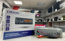 Купить Автомагнитола  ORION DHO-1600U б/у , в Пермь Цена:990рублей