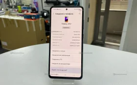 Купить Samsung Galaxy A52 4/128 ГБ б/у , в Красноярск Цена:5290рублей