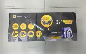 Купить Пылесос Proffi Smart Stick б/у , в Самара Цена:2290рублей