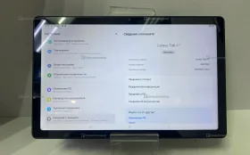 Купить Планшет Samsung Galaxy Tab A7 10.4 SM-T500 32GB б/у , в Казань Цена:2900рублей