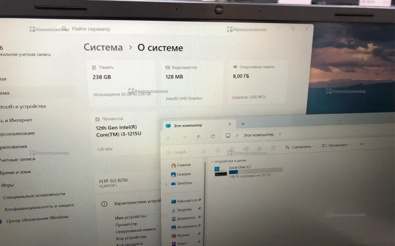Ноутбук F-plus FLAPTOP i