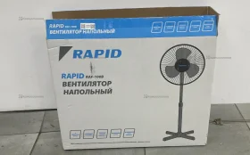 Купить Напольный вентилятор Rapid б/у , в Екатеринбург Цена:1000рублей