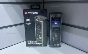 Купить Power Bank Лукойл 20000 б/у , в Сызрань Цена:1290рублей