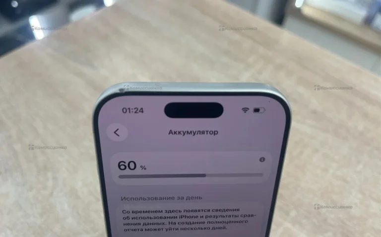 Apple iPhone 17 Pro 8/256 ГБ