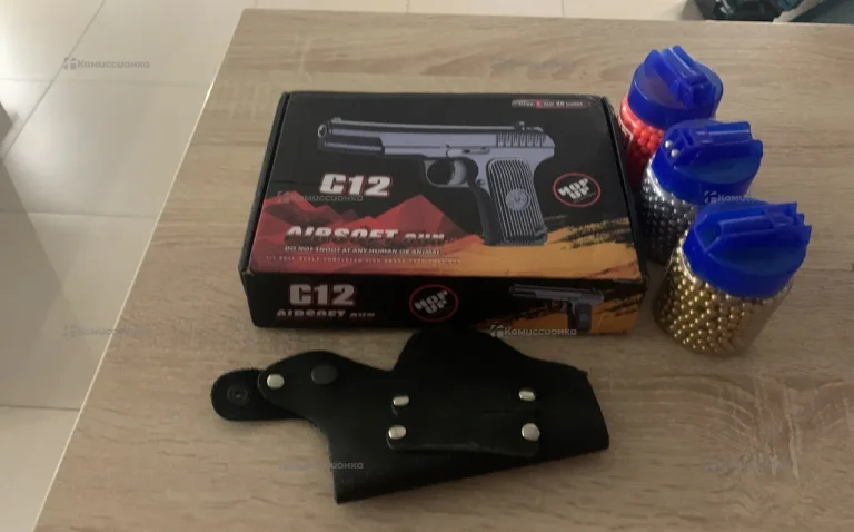 Airsoft gun c12