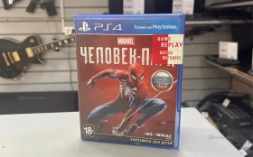 Купить Диск PS4 Человек Паук б/у , в Санкт-Петербург Цена:1190рублей