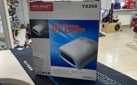 Купить Ультрафиолетовая лампа Yaxun yx268a б/у , в Рязань Цена:500рублей