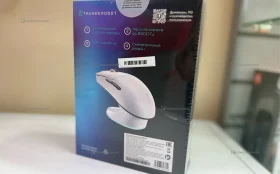 Купить мышь Thunderbot ML903 б/у , в Чапаевск Цена:3990рублей