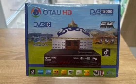 Купить ТВ-приставка Otau HD б/у , в Рязань Цена:590рублей