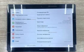 Купить Планшет Huawei Mediapad T3 10 16Gb б/у , в Магнитогорск Цена:1500рублей