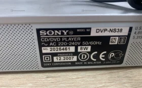 Купить DVD SONY DVP NS 38 б/у , в Уфа Цена:1500рублей