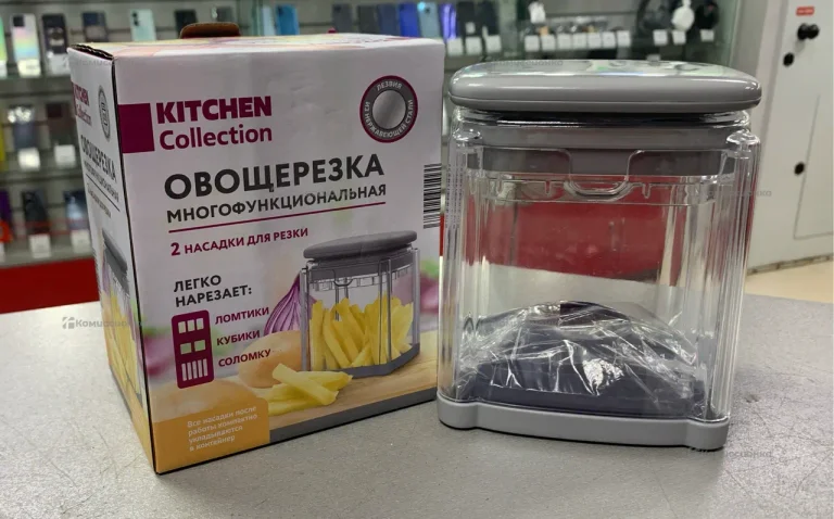 ОВОЩЕРЕЗКА