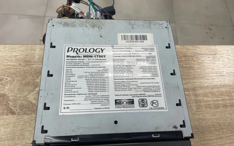 Автомагнитола  Prology MDN-1750T