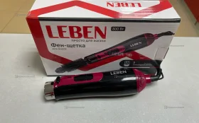 Купить фен-щетка leben б/у , в Кострома Цена:390рублей