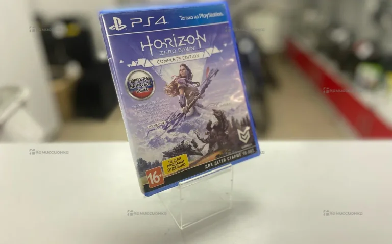 Игра Horizon Zero Dawn: Complete Edition для PlayS