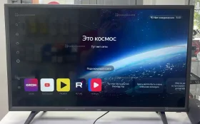Купить Телевизор HIPER H32YQ2200GR б/у , в Челябинск Цена:6500рублей