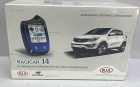 Купить Сигнализация Scher-khan magicar 14 б/у , в Набережные Челны Цена:8900рублей