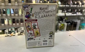 Купить Настольная игра Манчкин Зомби б/у , в Санкт-Петербург Цена:750рублей