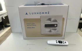 Купить Пылесос для окон LuxHomme б/у , в Набережные Челны Цена:5900рублей