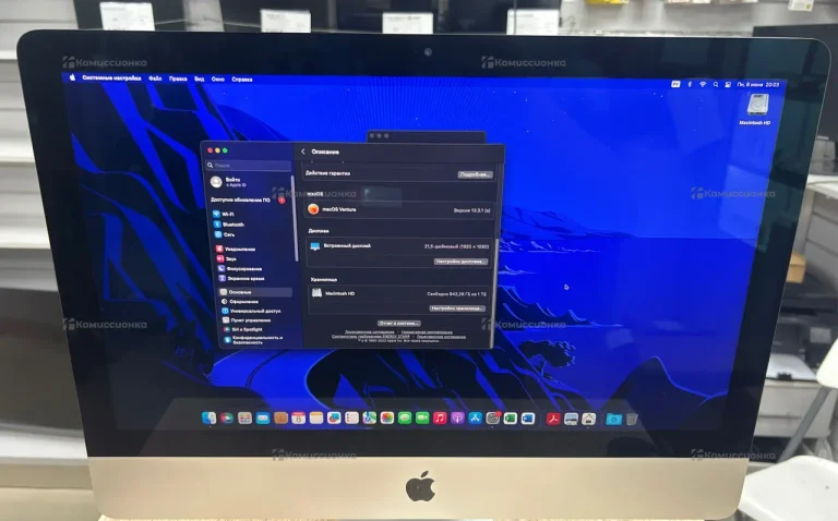 Моноблок iMac 21,5 2017