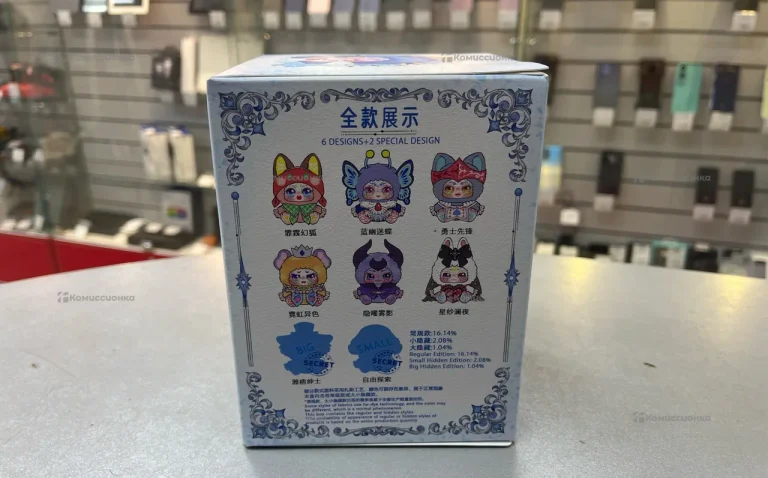 Игрушка мягконабивная Kimmon