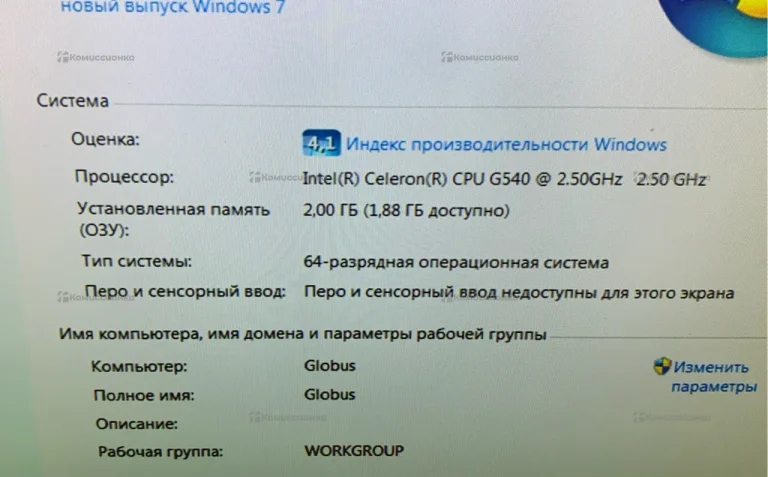 Системный блок Celeron G540