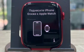 Купить Смарт-часы Apple Watch Series 8 45mm (PRODUCT)RED б/у , в Санкт-Петербург Цена:11990рублей