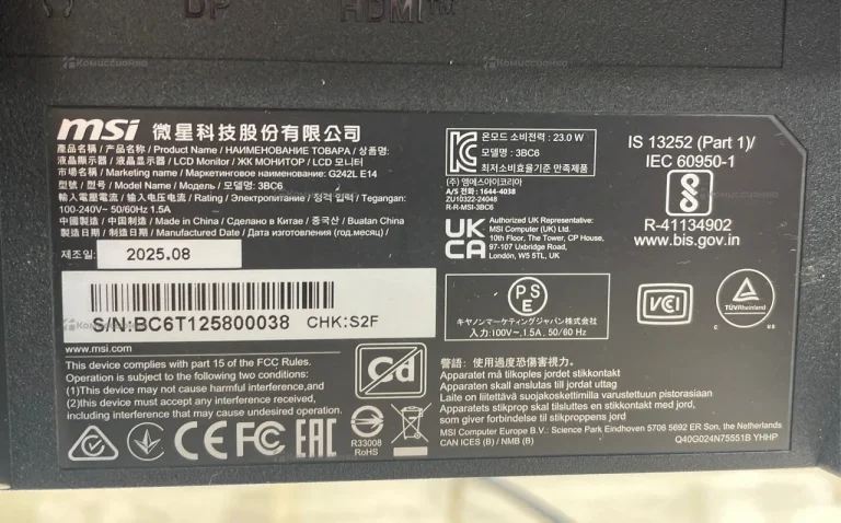 Монитор MSI G242L E14