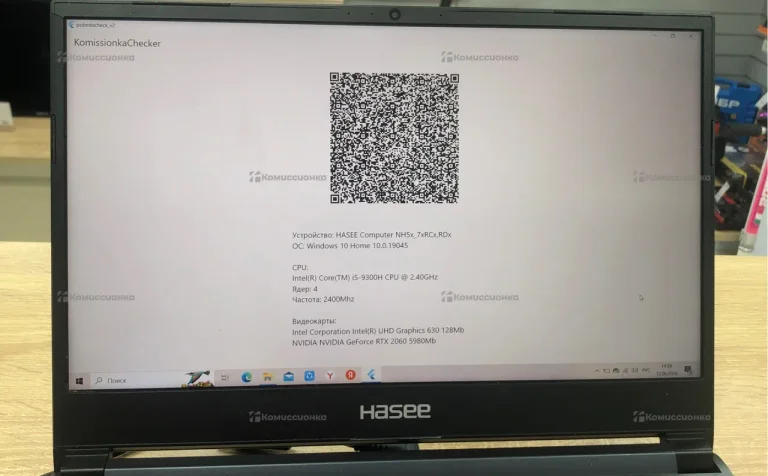 Ноутбук Hasee Z8-CT5NA