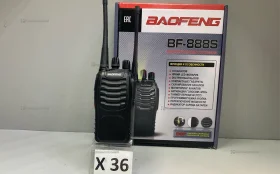 Купить Рация  Baofeng BF-888S б/у , в Нижнекамск Цена:600рублей