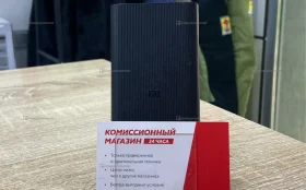 Купить Power Bank  mi power bank 3 ultra compact б/у , в Магнитогорск Цена:350рублей
